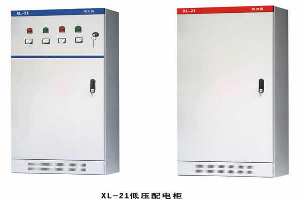 竹溪3683配电-3683谈谈防水配电箱检修